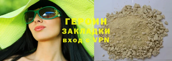 прущая мука Тында
