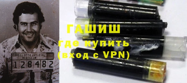прущая мука Тында