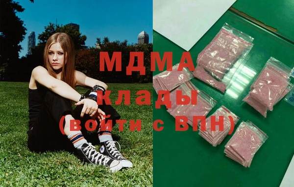 прущая мука Тында