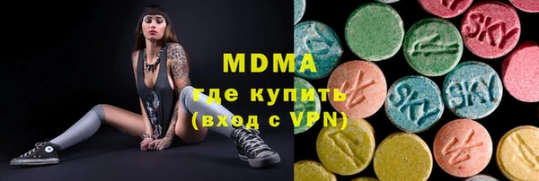 прущая мука Тында