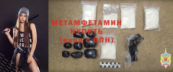прущая мука Тында