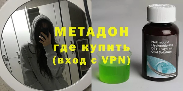 прущая мука Тында