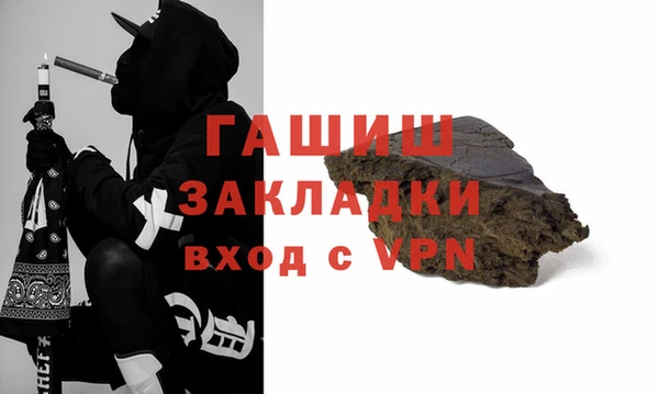 хмурый Тихвин