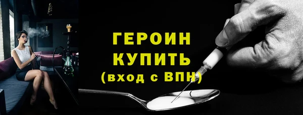 твердый Тобольск