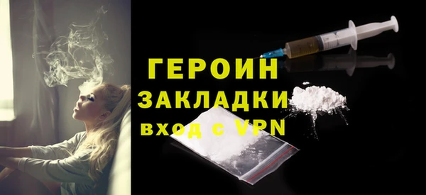 ALPHA-PVP Туринск