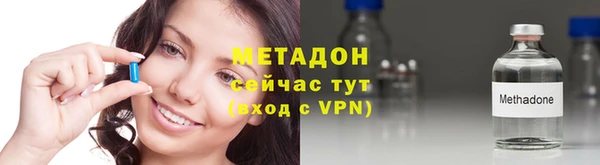 ALPHA-PVP Туринск