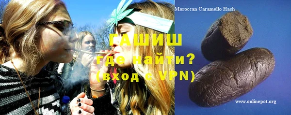 прущая мука Тында