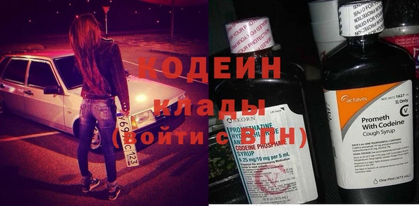 ALPHA-PVP Туринск