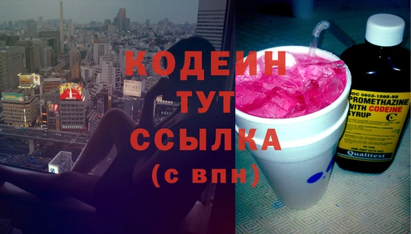 прущая мука Тында
