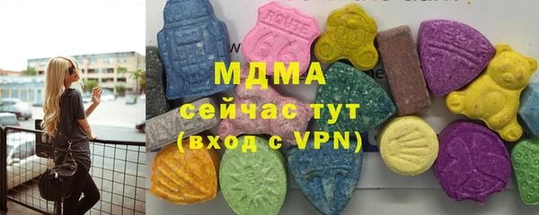 прущая мука Тында