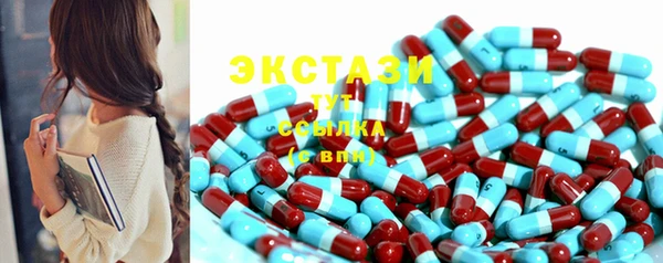 прущая мука Тында