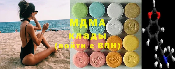 твердый Тобольск