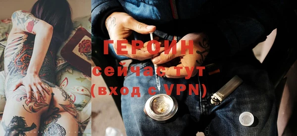 ALPHA-PVP Туринск