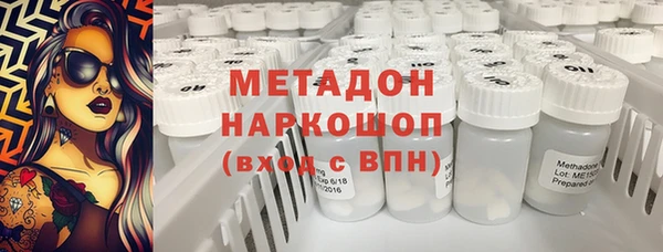 ALPHA-PVP Туринск