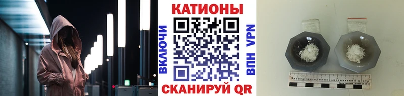 МЯУ-МЯУ мука  Купить  Старая Русса 