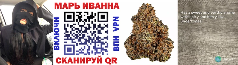 Купить закладки  Старая Русса  МАРИХУАНА планчик 